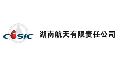 湖南航天有限責任公司